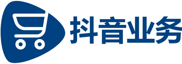 云商城在线下单,抖音业务平台24小时免费下单,抖音24小时点赞服务平台